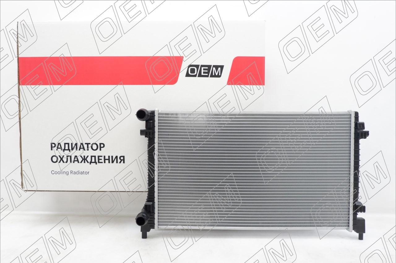 Радиатор охлаждения ДВС  Skoda  Octavia  3 A7 