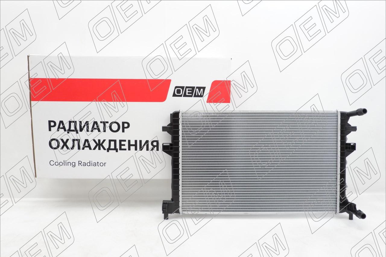 Радиатор охлаждения ДВС дополнит  Skoda  Octavia  3 A7 