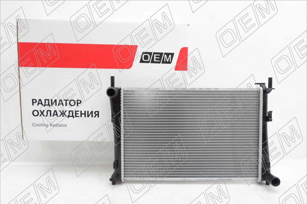 Радиатор охлаждения ДВС  Ford  Fusion  1 