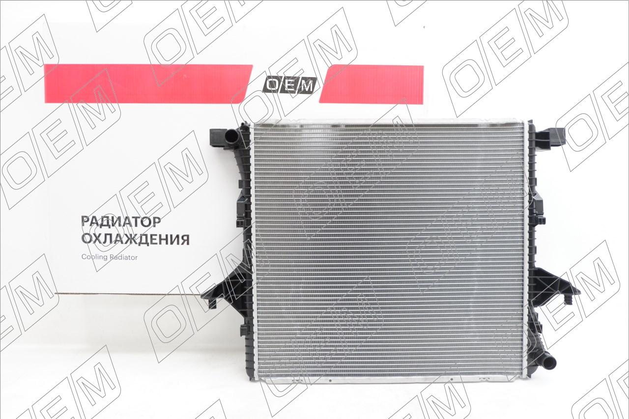Радиатор охлаждения ДВС  Volkswagen  Amarok  2 HA 