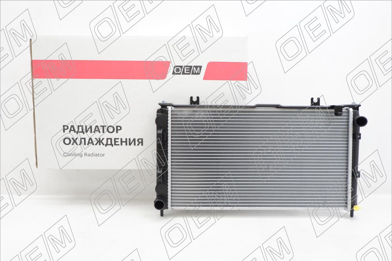 Радиатор охлаждения ДВС  Lada  Granta  1 (2015-нв)
