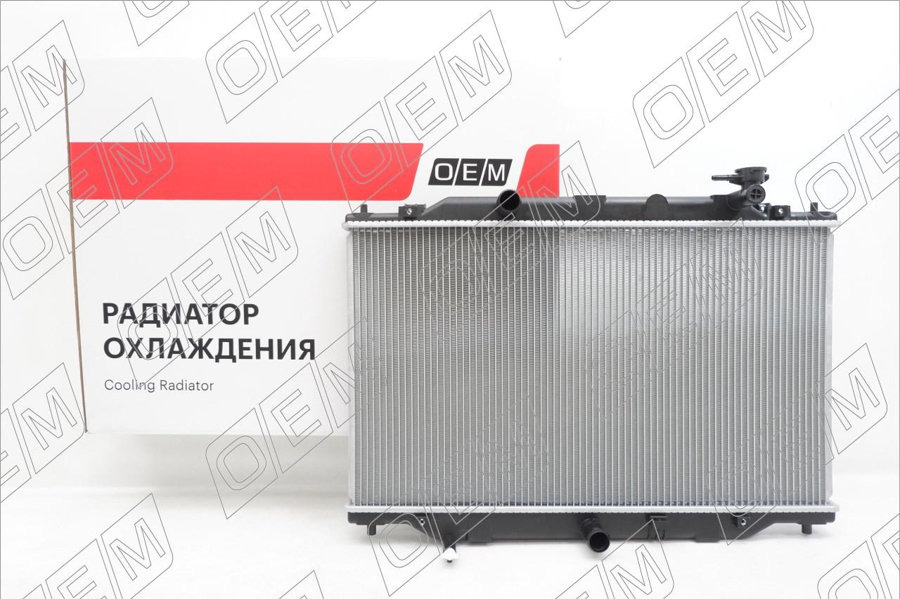 Радиатор охлаждения ДВС  Mazda  CX-5  1 