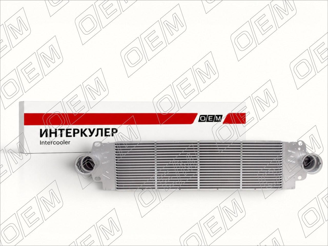Интеркулер  Volkswagen  Transporter  T5 