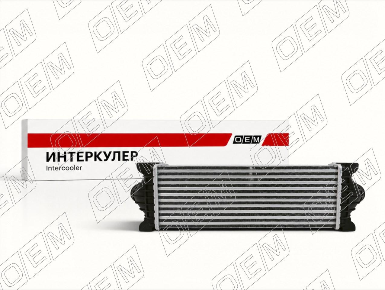 Интеркулер  Ford  Transit  