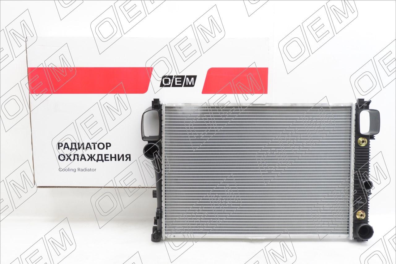 Радиатор охлаждения ДВС  Mercedes-Benz  S-Class  W221 