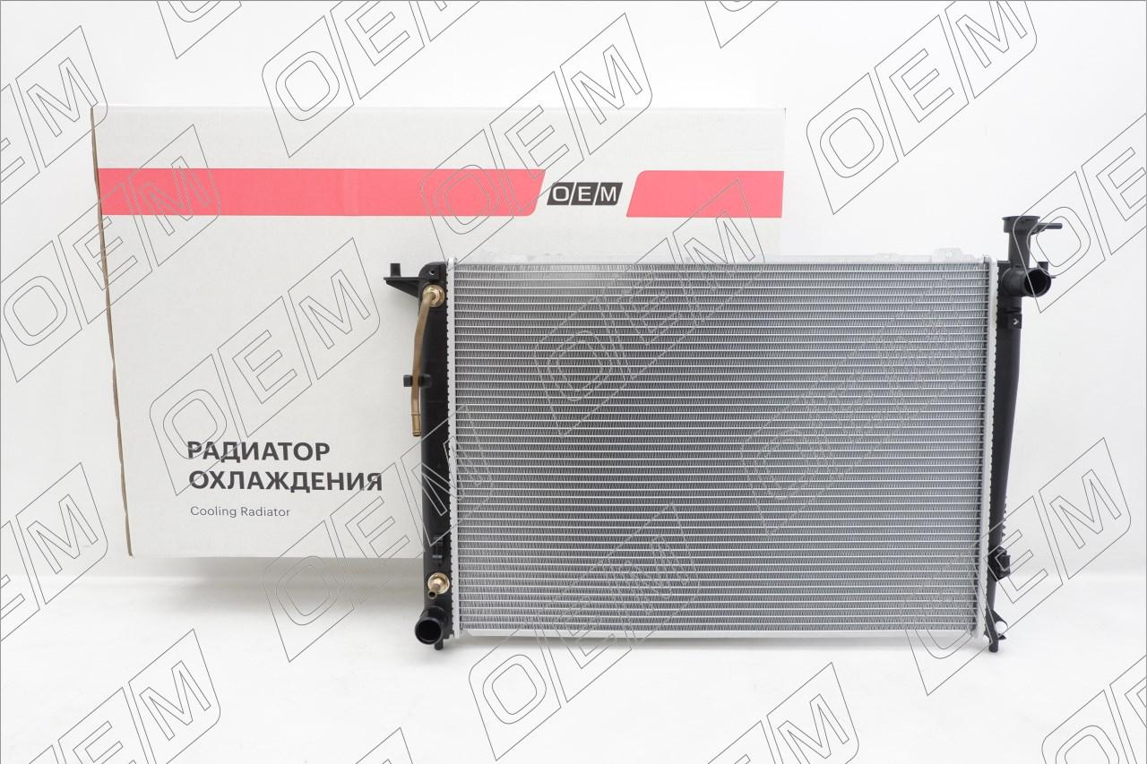 Радиатор охлаждения ДВС  Kia  Sorento  2 XM 