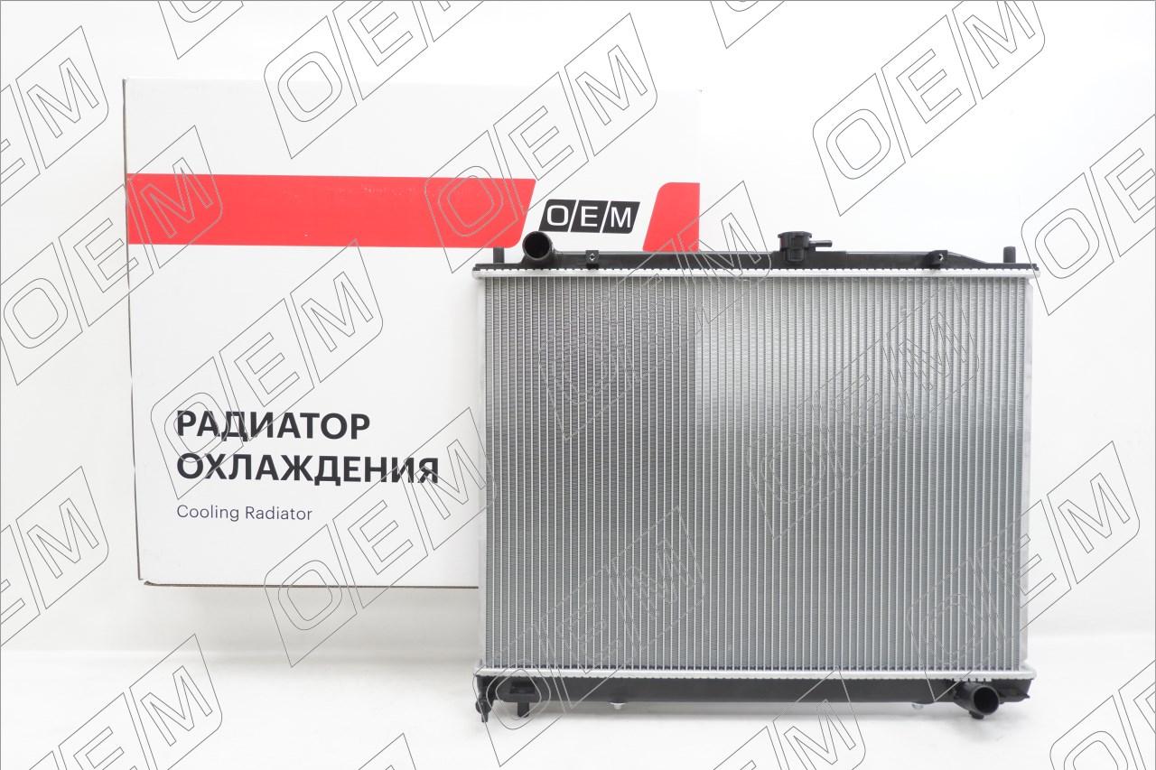 Радиатор охлаждения ДВС  Mitsubishi  Pajero  4 (2006-нв)