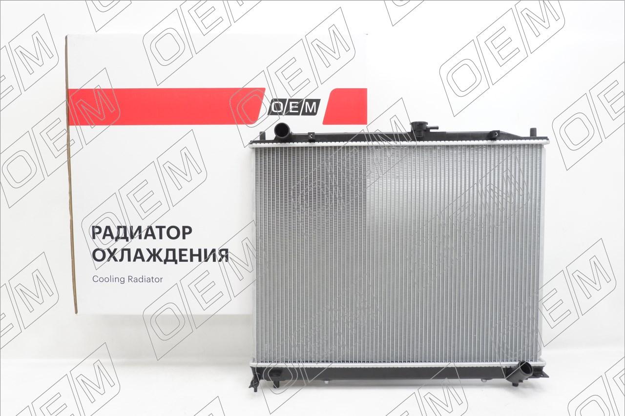 Радиатор охлаждения ДВС  Mitsubishi  Pajero  4 (2006-нв)