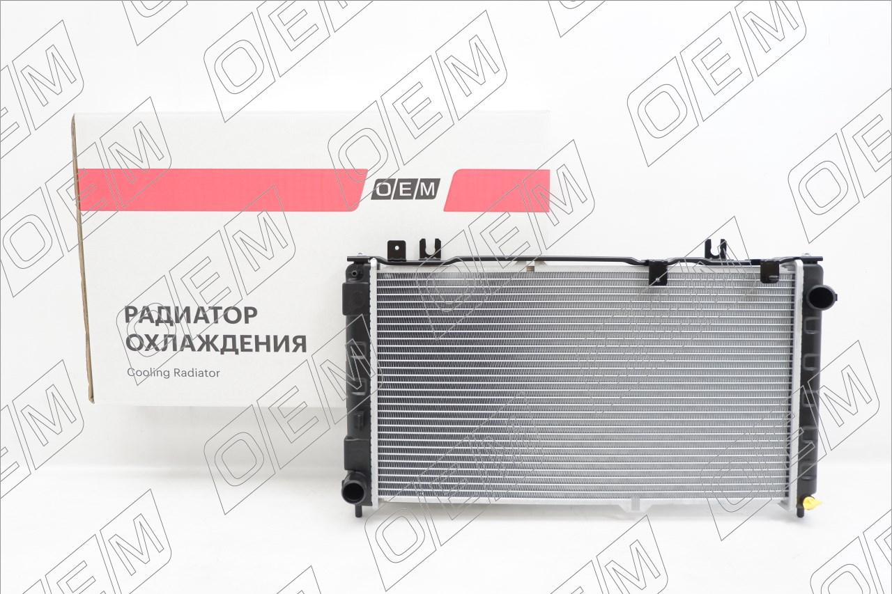 Радиатор охлаждения ДВС  Lada  Granta  1 (2011-нв)