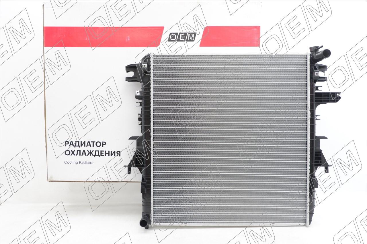 Радиатор охлаждения ДВС  Infiniti  QX (QX80 / QX56)  Z62 