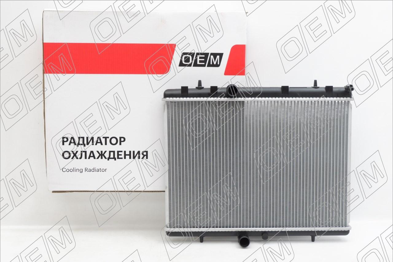 Радиатор охлаждения ДВС  Peugeot  3008  