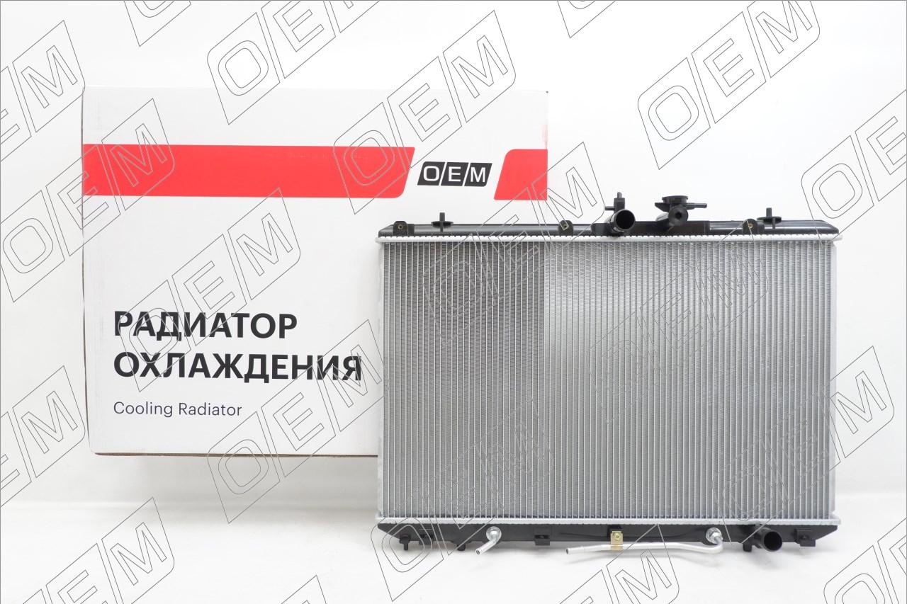 Радиатор охлаждения ДВС  Toyota  Highlander  2 U40 
