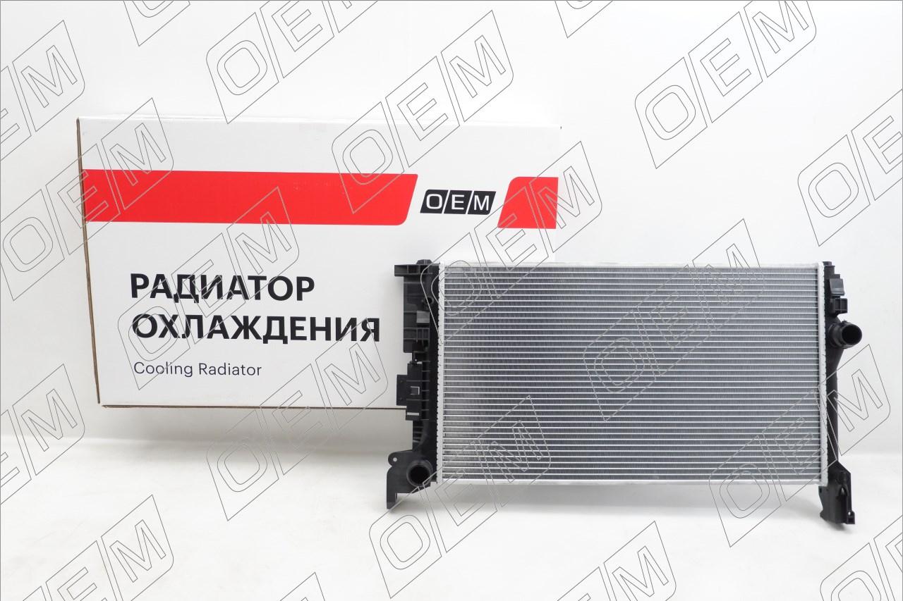 Радиатор охлаждения ДВС  Volvo  XC90  2 (2015-нв)