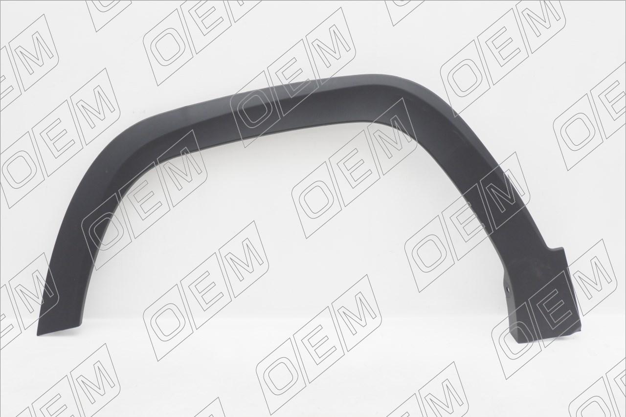 Расширитель арки передний левый  Москвич  3  (2022-нв)