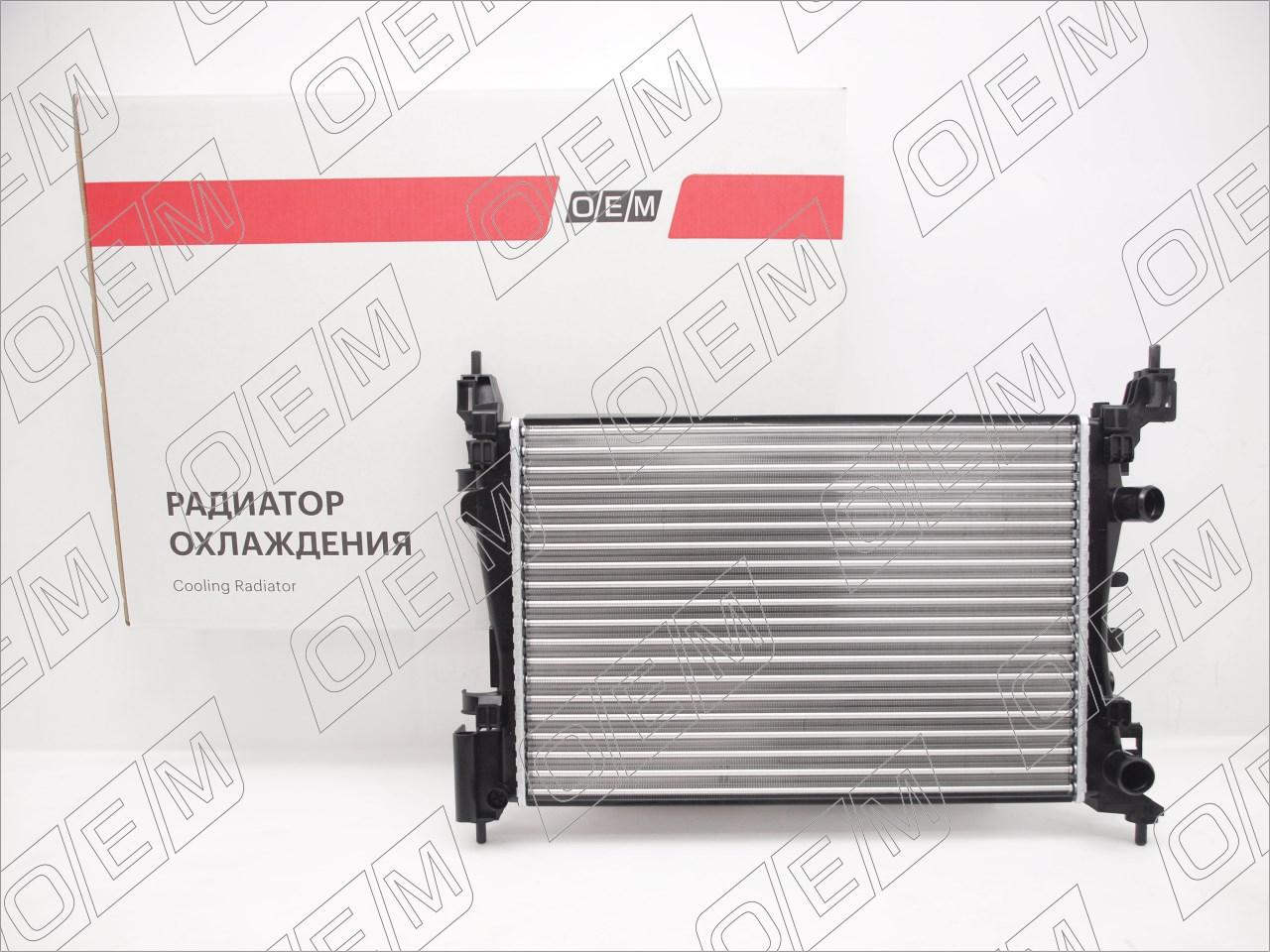 Радиатор охлаждения ДВС  Opel  Corsa  D 