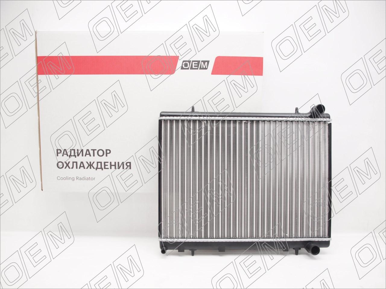 Радиатор охлаждения ДВС  Peugeot  307  1 