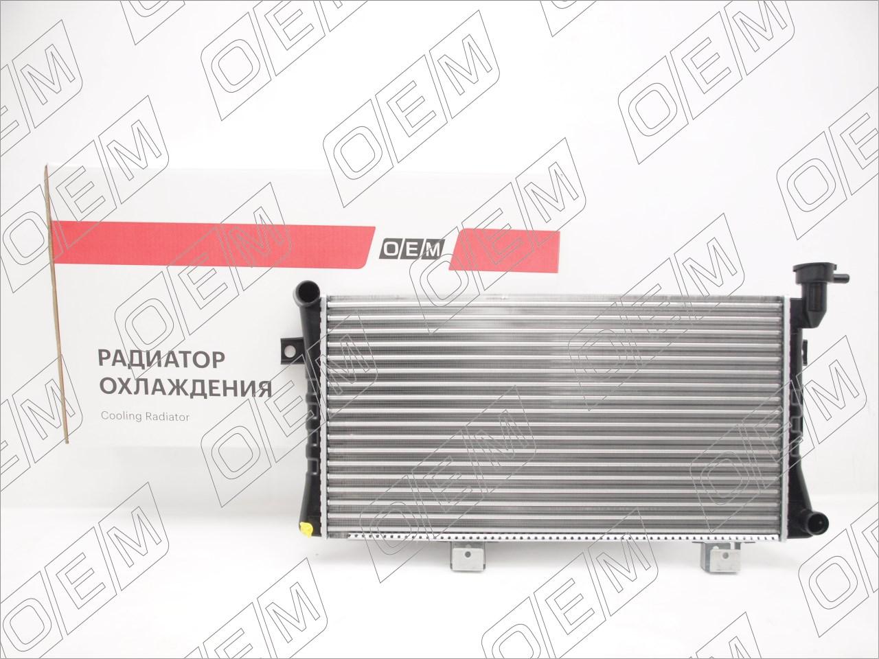 Радиатор охлаждения ДВС  Lada  Niva  (1993-нв)