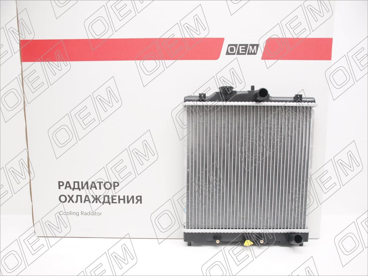 Радиатор охлаждения ДВС  Honda  Civic  6 