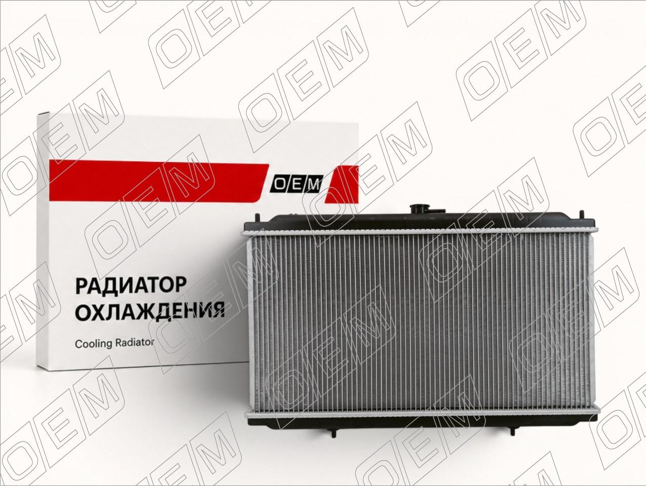 Радиатор охлаждения ДВС  Nissan  Primera  P11 