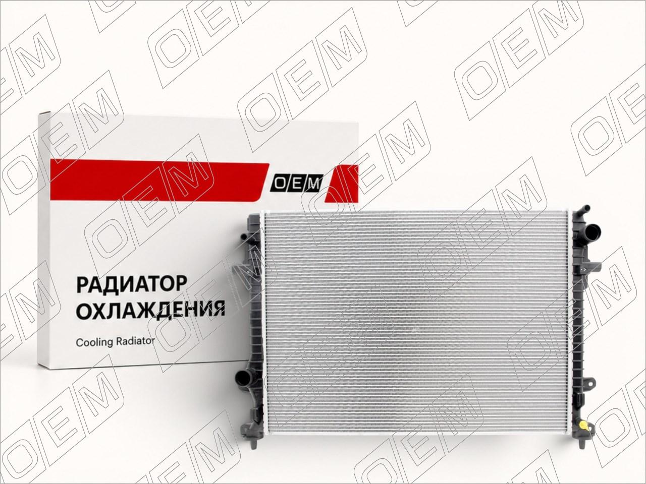 Радиатор охлаждения ДВС  Geely  Coolray  SX11 (2019-нв)