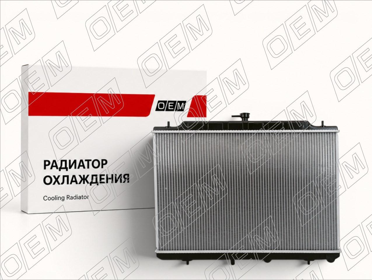 Радиатор охлаждения ДВС  Nissan  X-Trail  2 T31 