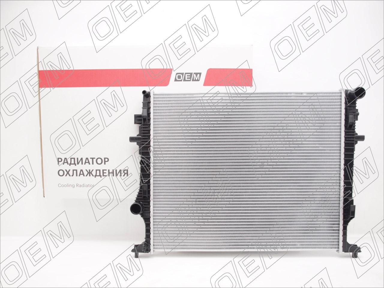 Радиатор охлаждения ДВС  Geely  Atlas Pro  