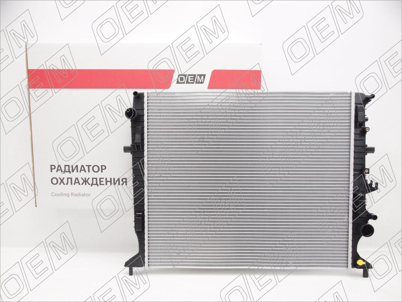 Радиатор охлаждения ДВС  Geely  Atlas  