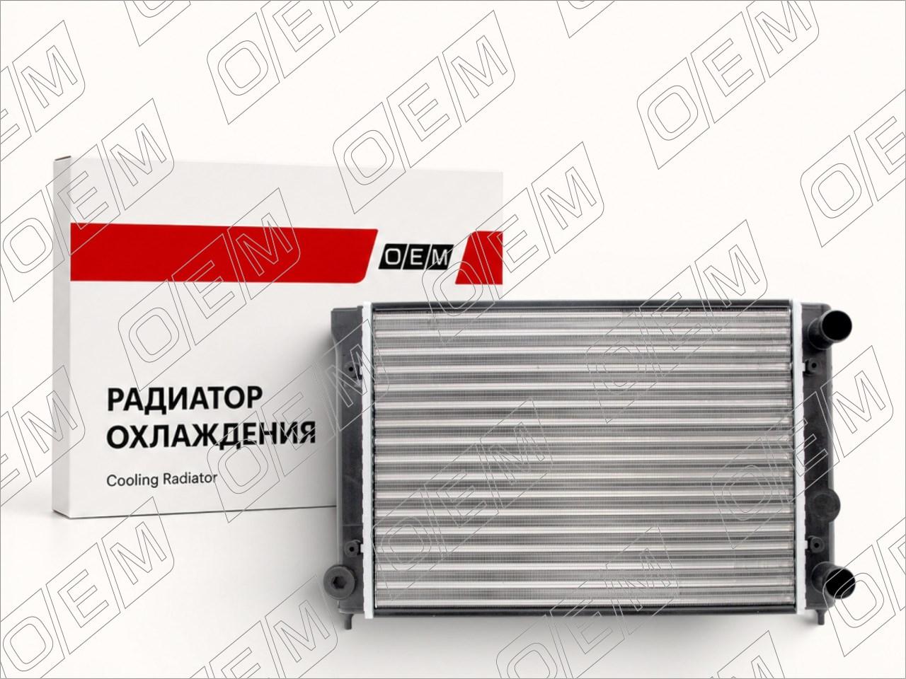 Радиатор охлаждения ДВС  Volkswagen  Golf  2 