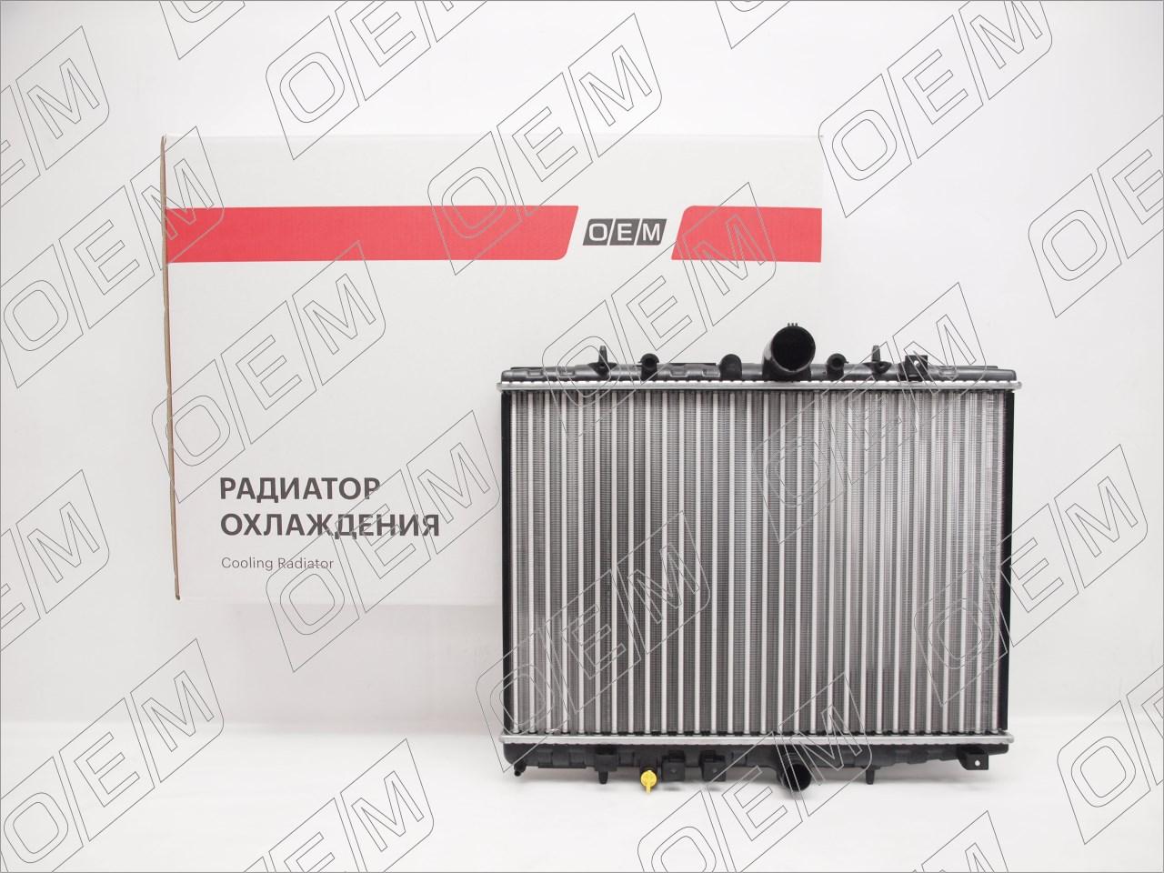 Радиатор охлаждения ДВС  Peugeot  406  