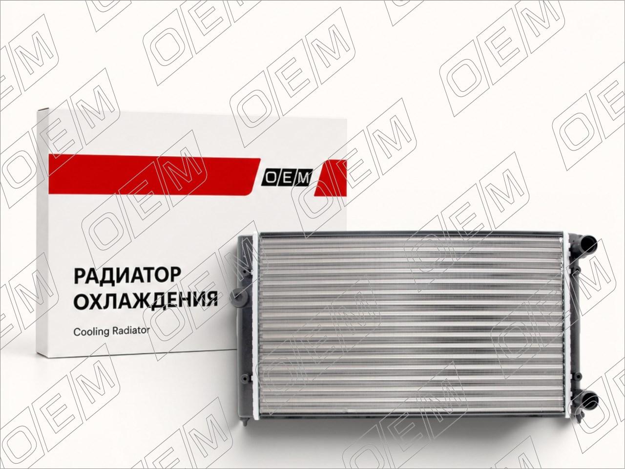 Радиатор охлаждения ДВС  Volkswagen  Golf  3 