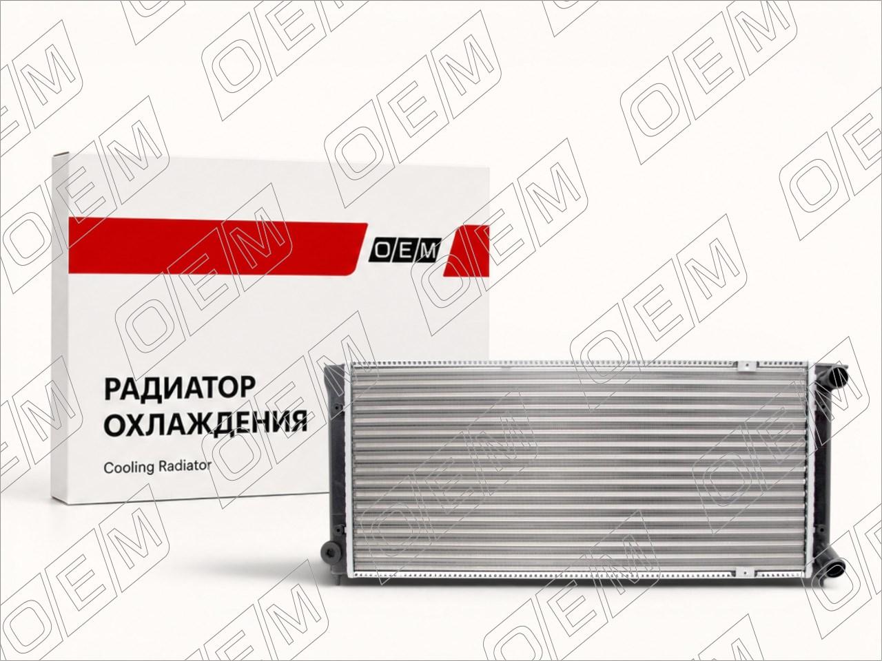 Радиатор охлаждения ДВС  Volkswagen  Golf  2 