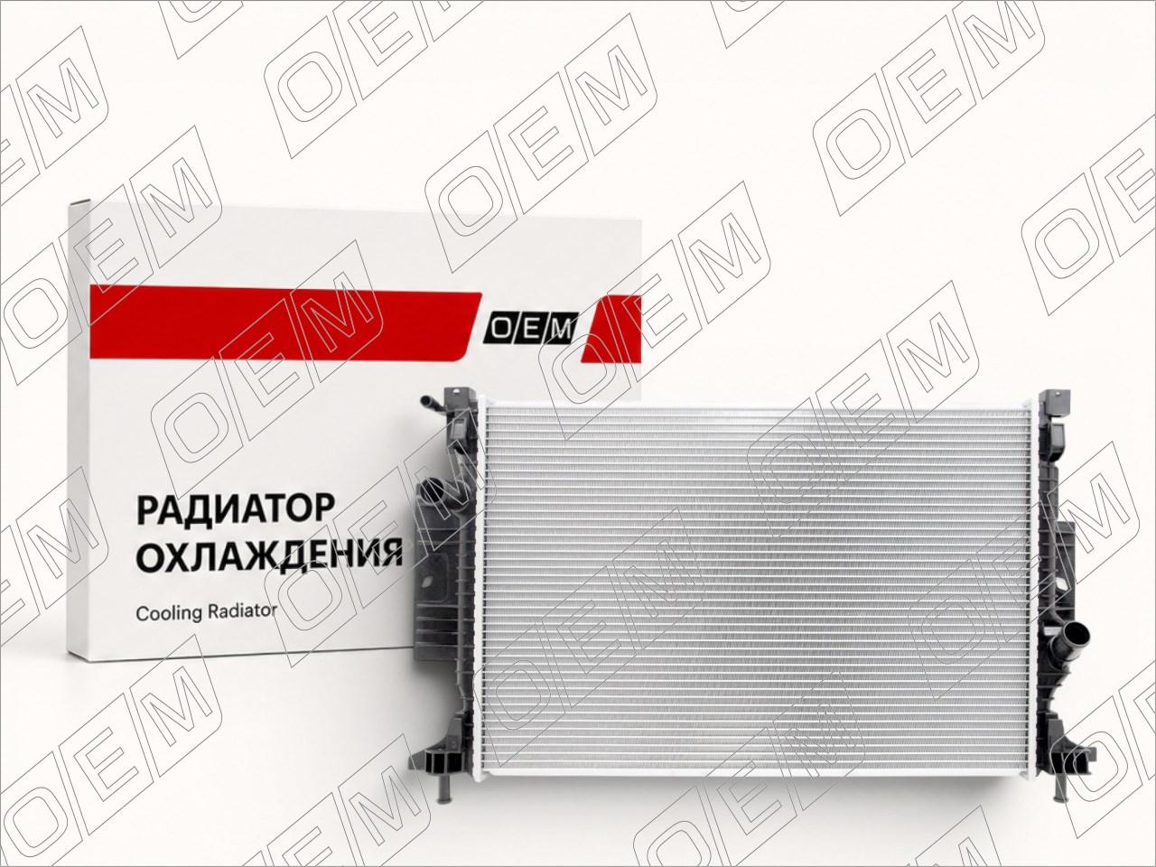 Радиатор охлаждения ДВС  Ford  Focus  3 