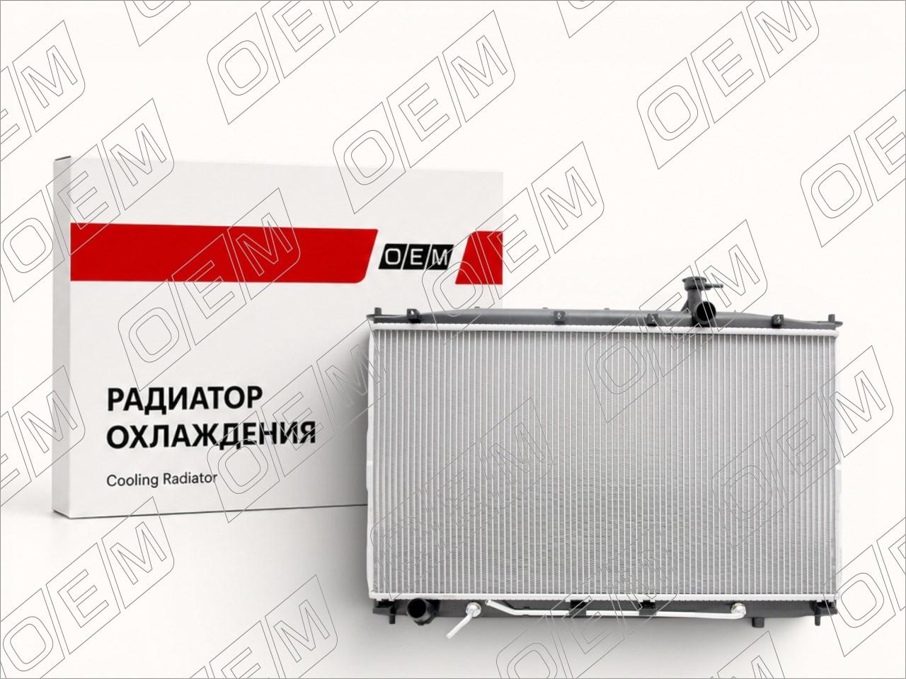 Радиатор охлаждения ДВС  Hyundai  Santa Fe  2 CM 