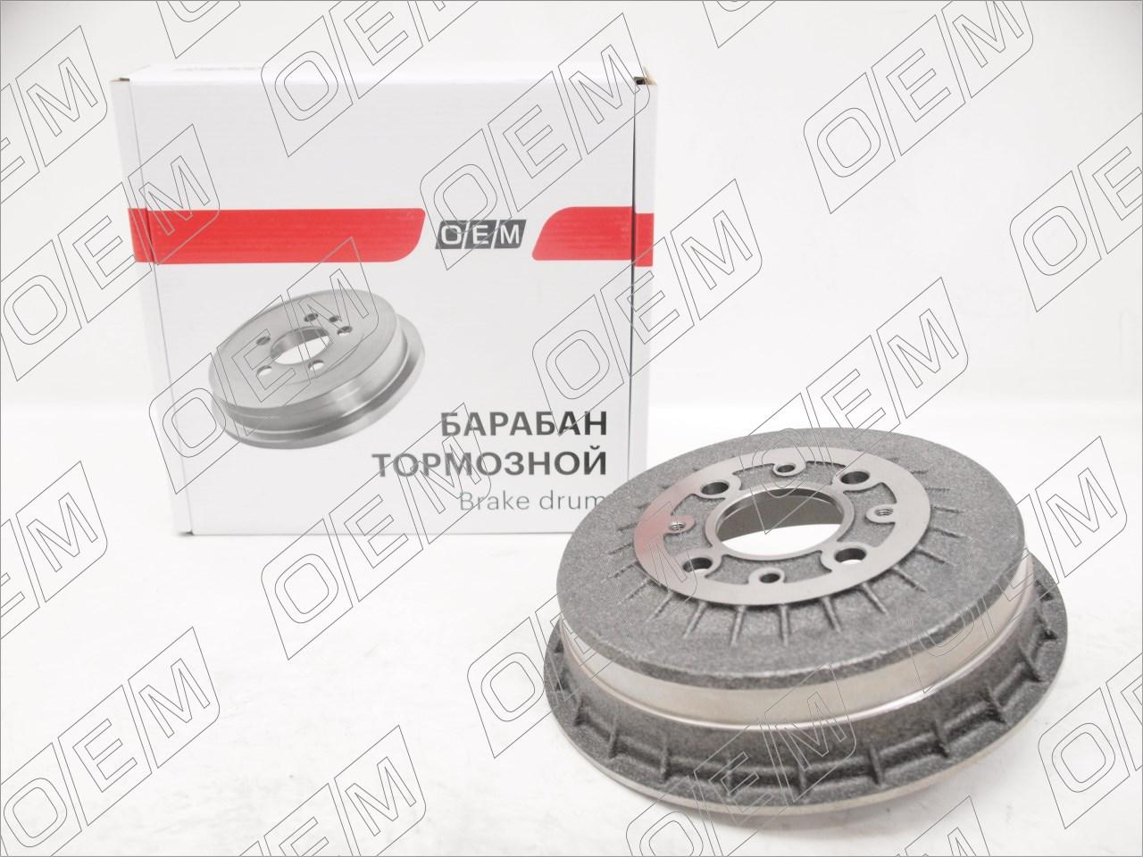 Барабан тормозной задний  Lada  Priora  1 