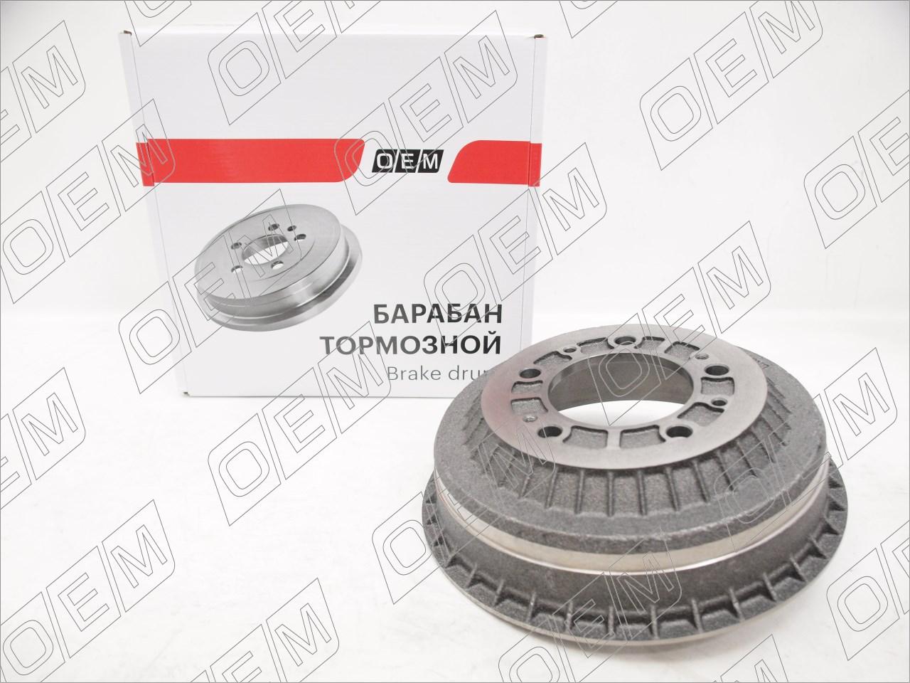 Барабан тормозной задний  Lada  Niva  (1993-нв)
