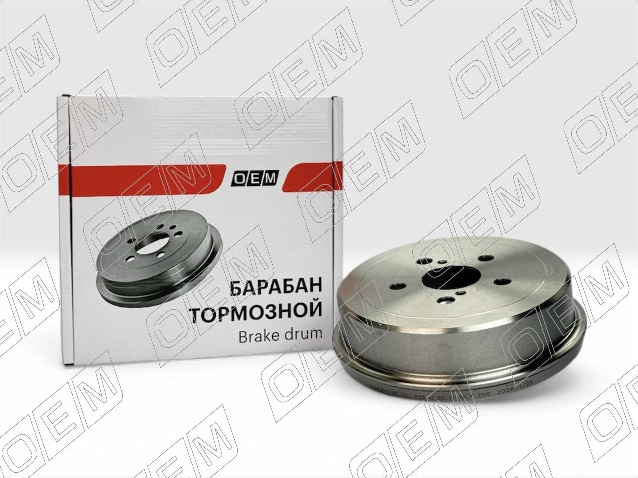 Барабан тормозной задний  Toyota  Caldina  1 