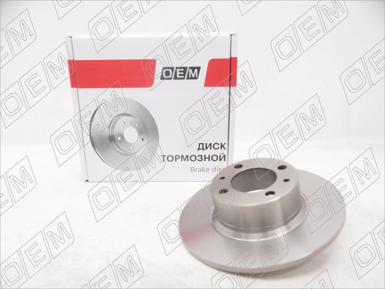 Диск тормозной передний  Lada  (2104 2105 2107)  