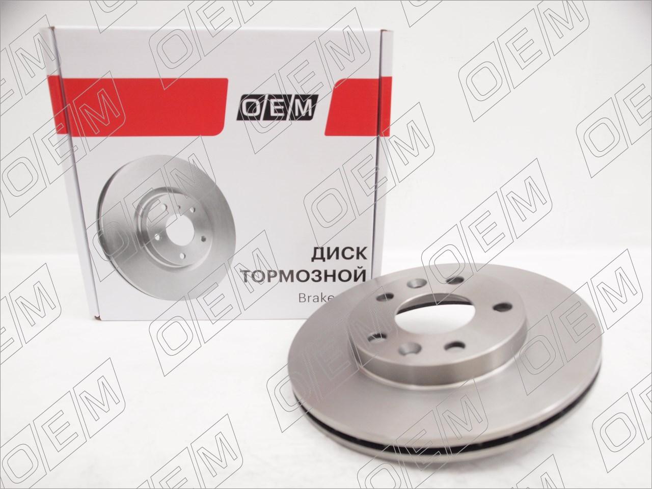 Диск тормозной передний  Renault  Duster  1 