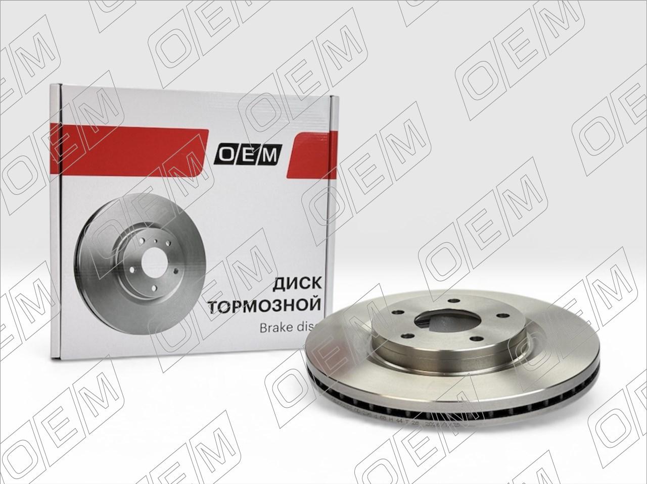 Диск тормозной передний  Nissan  X-Trail  2 T31 