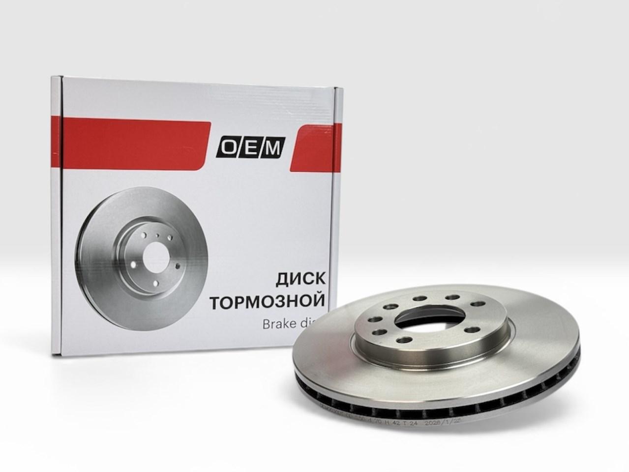 Диск тормозной передний  Opel  Astra  H 
