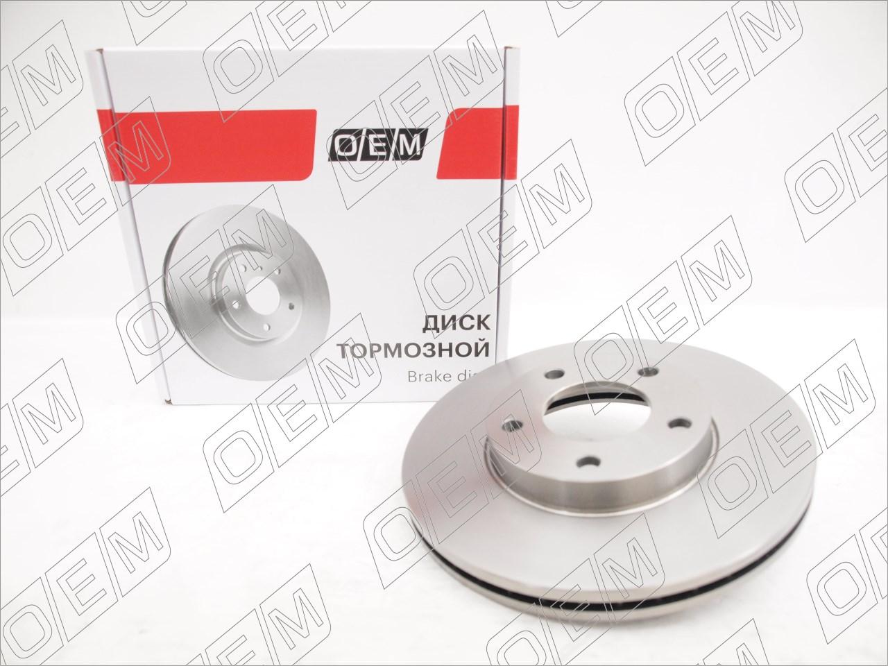 Диск тормозной передний  Mazda  3  1 BK 