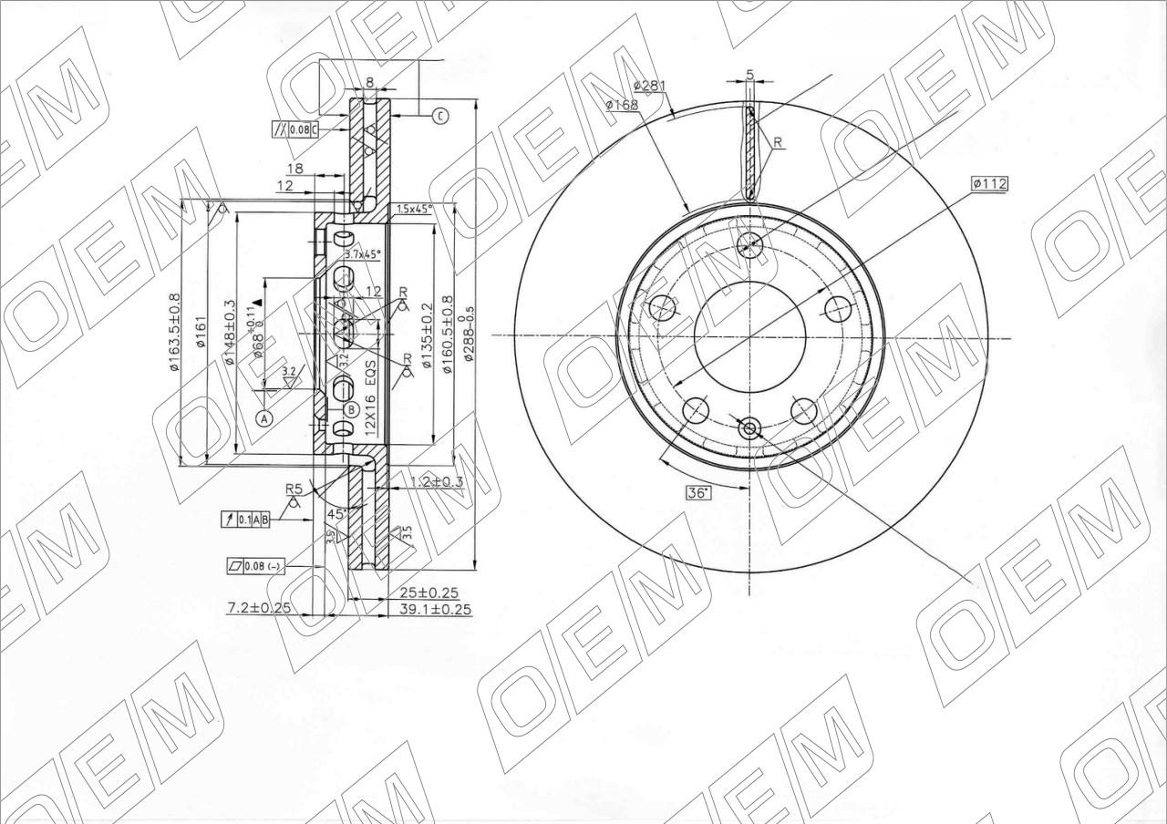 Диск тормозной передний  Volkswagen  Passat  B5 