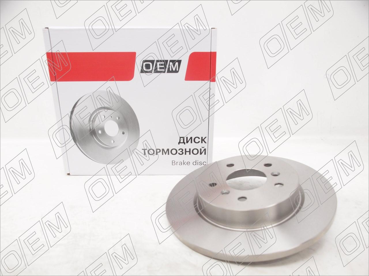 Диск тормозной задний  Nissan  Qashqai  2 j11 