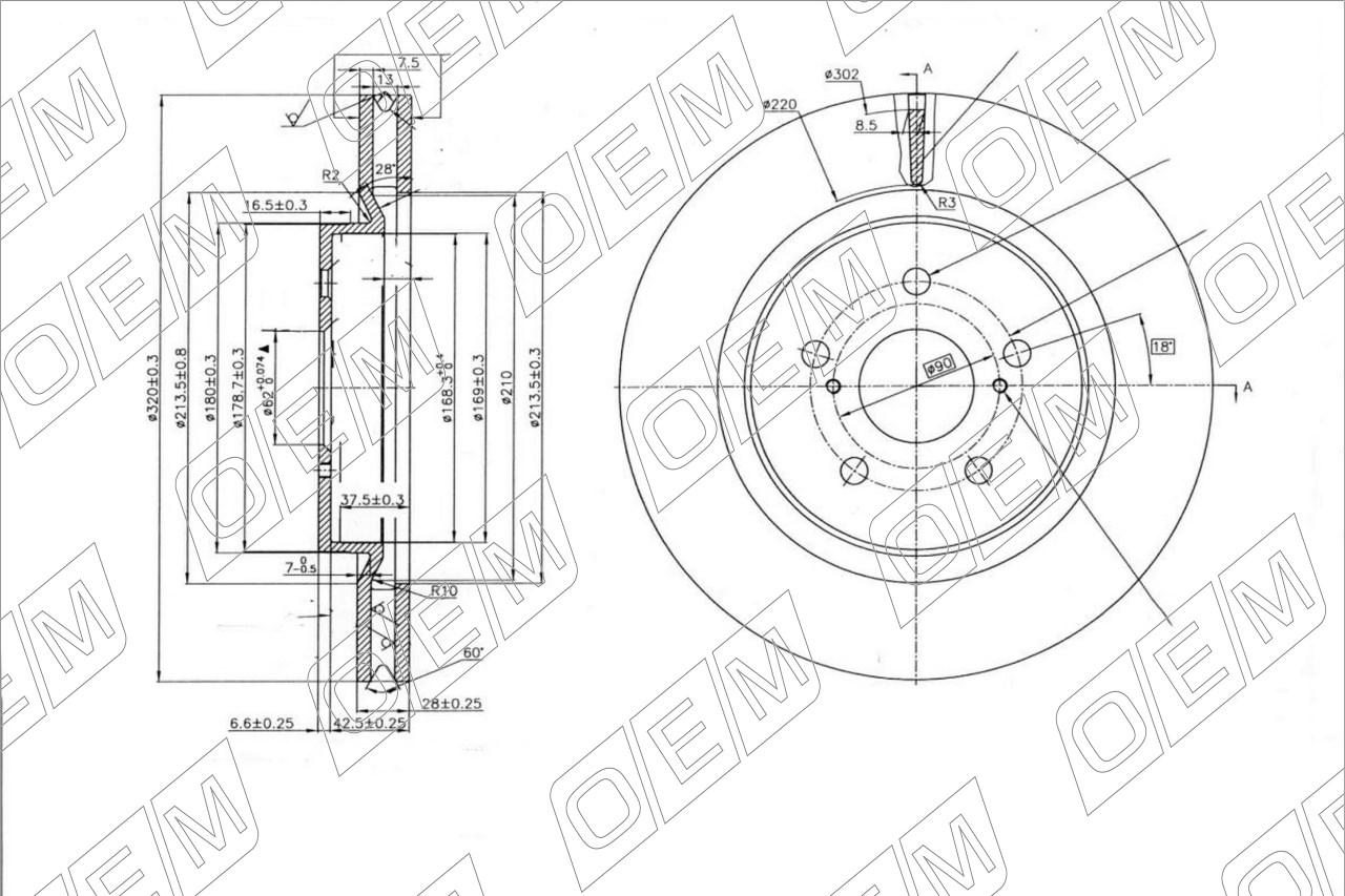 Диск тормозной передний  Geely  Atlas  
