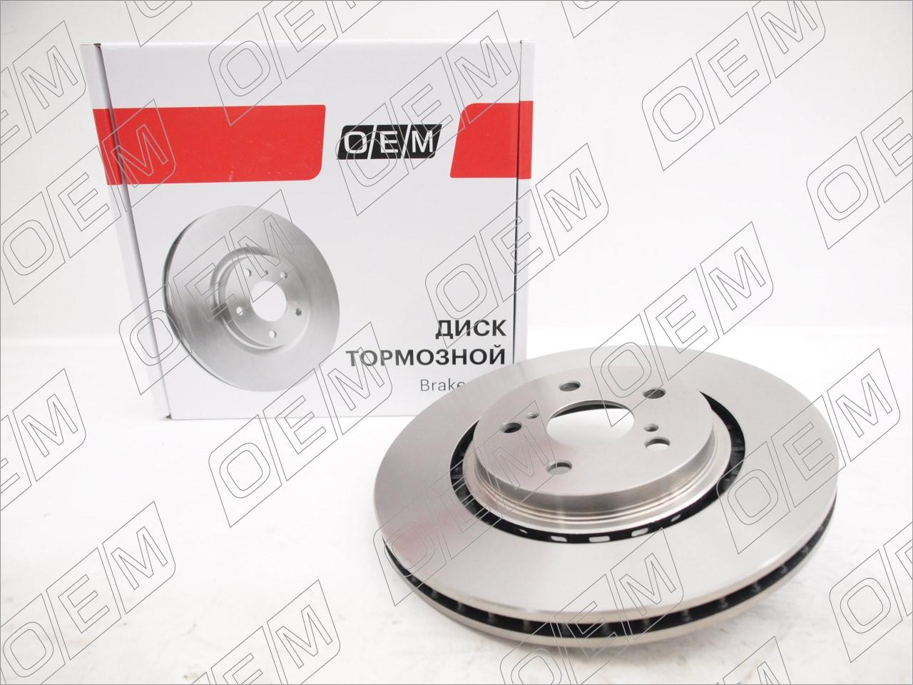Диск тормозной передний  Lexus  RX  4 
