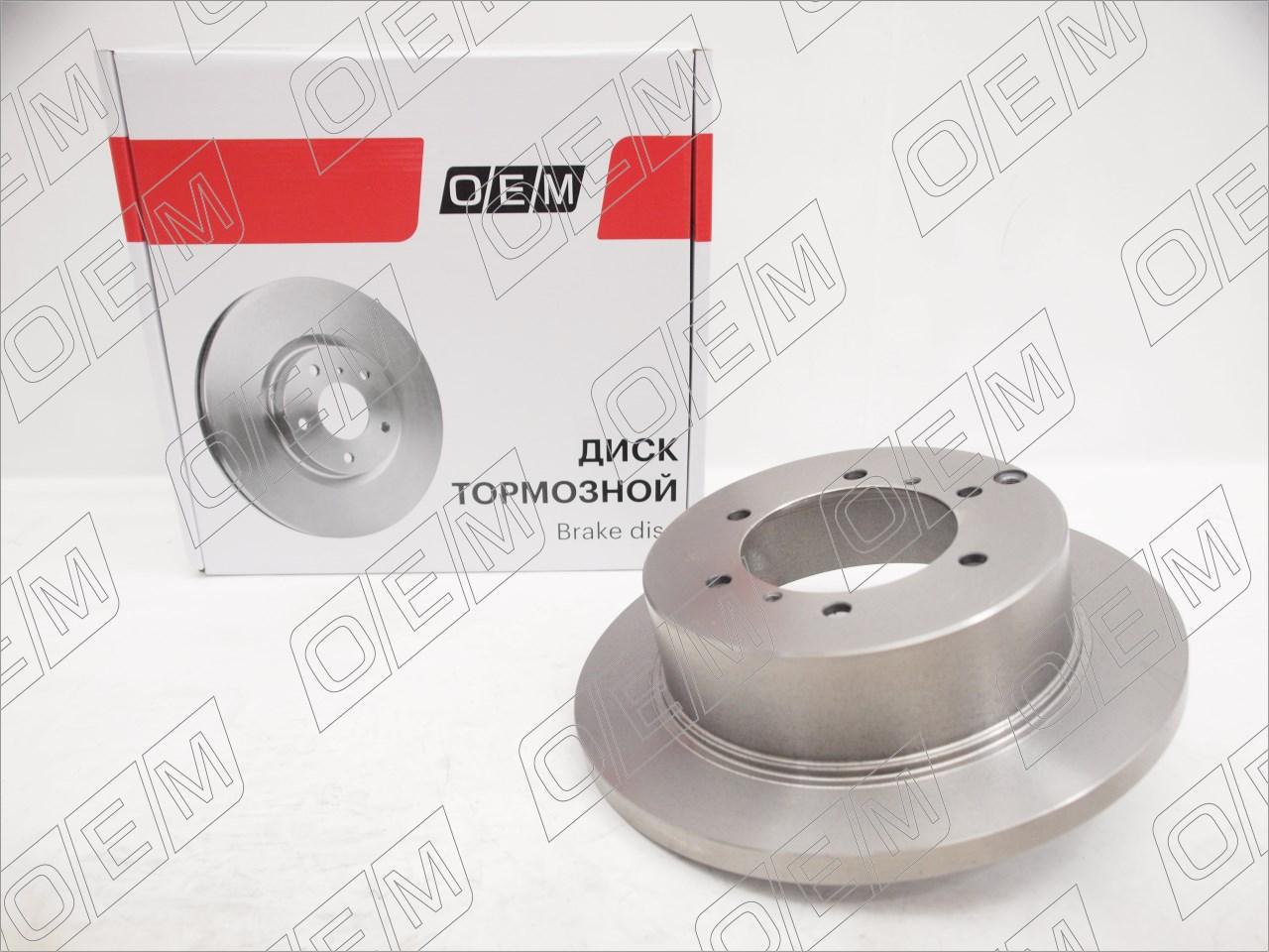 Диск тормозной задний  Mitsubishi  Pajero  2 