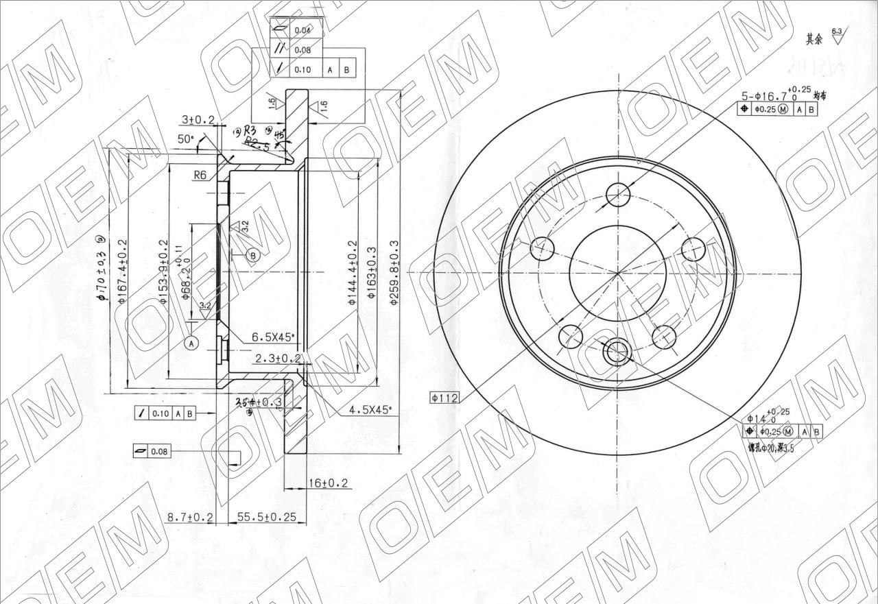 Диск тормозной передний  Volkswagen  Transporter  T4 