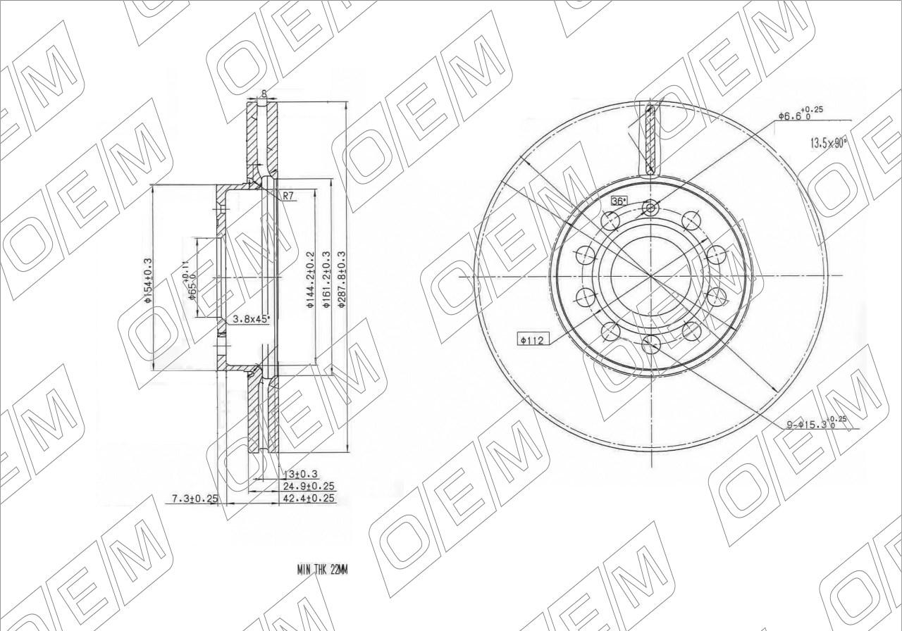 Диск тормозной передний  Skoda  Octavia  3 A7 