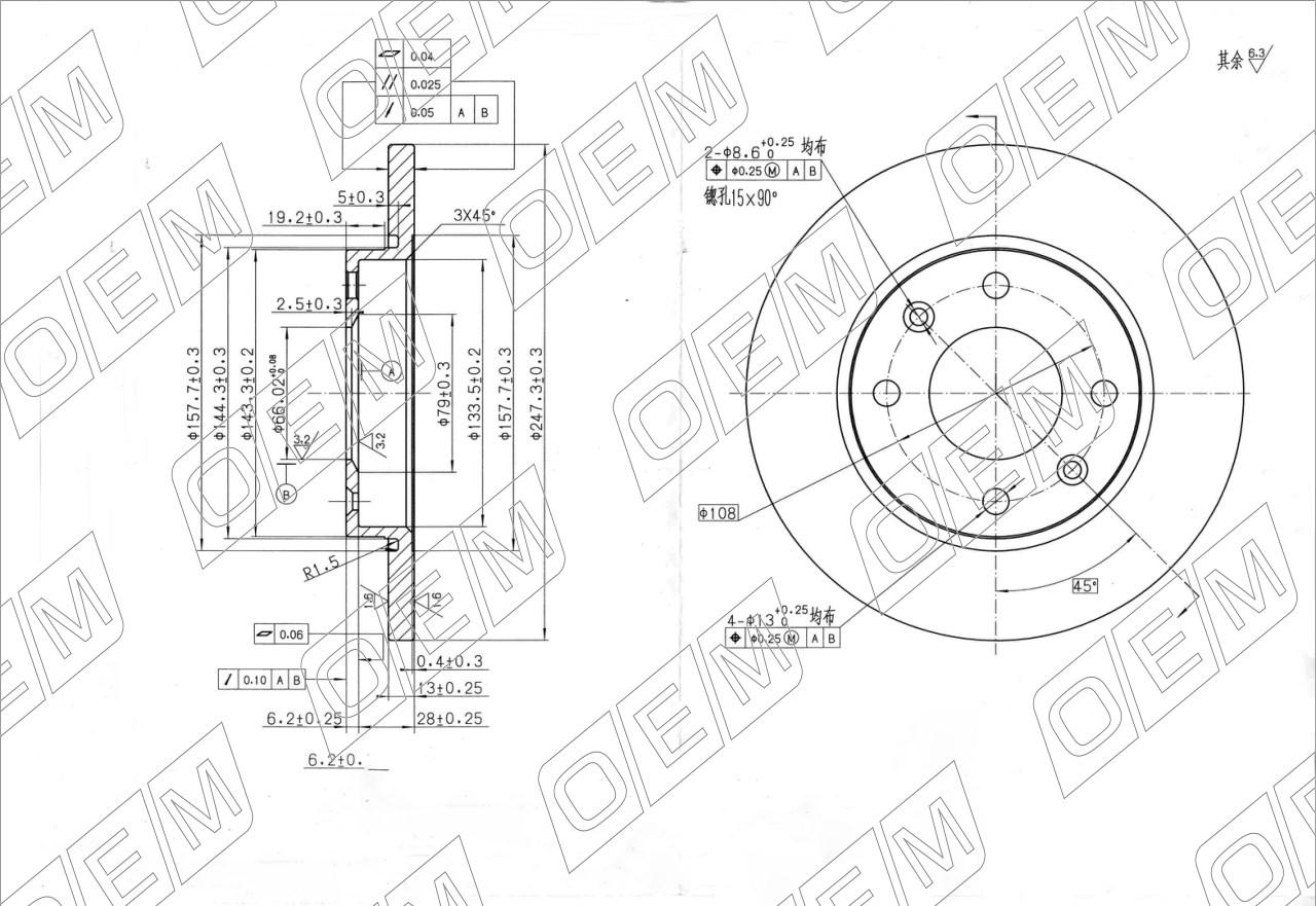 Диск тормозной передний  Peugeot  206  1 