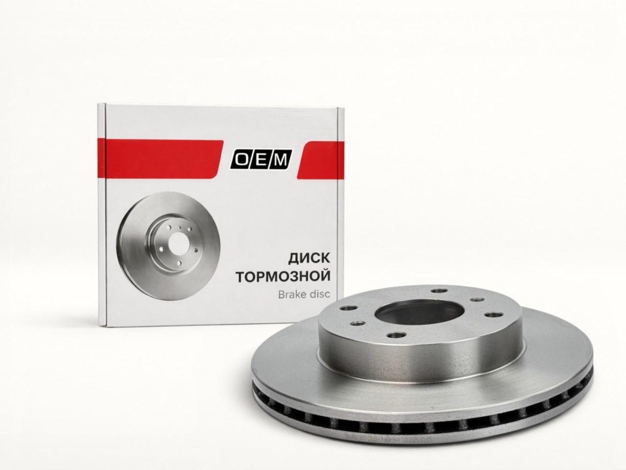 Диск тормозной передний  Nissan  Almera  N16 